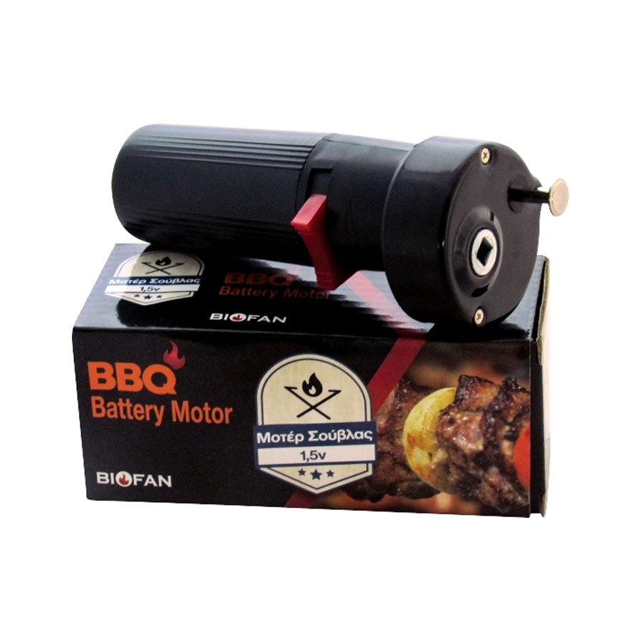 Biofan Μοτέρ Σούβλας Κοκορετσιού Μπαταρίας 1,5V- 10500