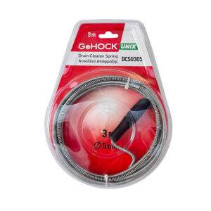 Alternative view of GeHock Ατσαλίνα Απόφραξης (3mx5mm) - DCS0305