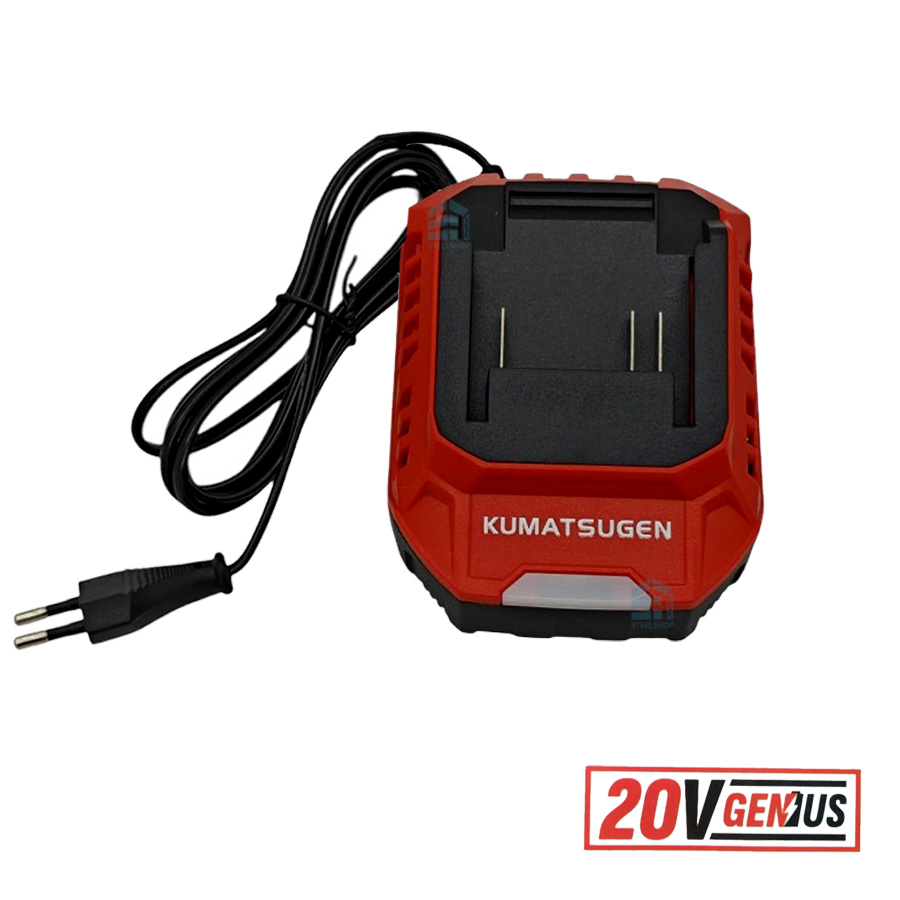 KumatsuGen Φορτιστής Μπαταρίας 20V (Li-lon), 2.0Ah - KDC101