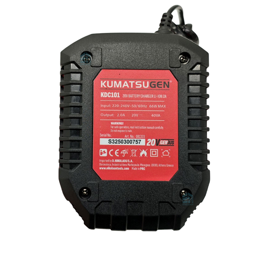 KumatsuGen Φορτιστής Μπαταρίας 20V (Li-lon), 2.0Ah - KDC101 - Image 4