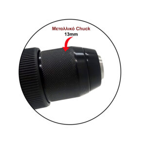 Alternative view of KumatsuGen SOLO Κρουστικό Δραπανοκατσάβιδο Μπαταρίας 65Nm - KDC115