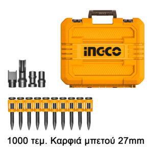 Alternative view of Ingco SOLO Καρφωτικό Μπετού Μπαταρίας 20V Li-Ion (105J) - CCNLI9005