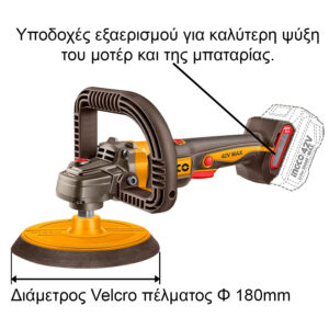 Alternative view of Ingco Αλοιφαδόρος Μπαταρίας 42V Li-Ion (Ø180mm) - APLI42181E