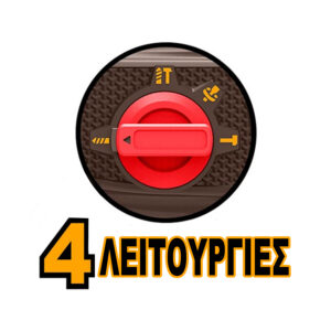 Alternative view of Ingco Κρουστικό, Περιστροφικό, Σκαπτικό Πιστολέτο Μπαταρίας 42V Li-Ion (2.5J) - CRHLI422682E