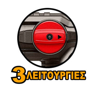 Alternative view of Ingco Κρουστικό, Περιστροφικό, Σκαπτικό Πιστολέτο Μπαταρίας 42V Li-Ion (4.5J) - CRHLI422882E