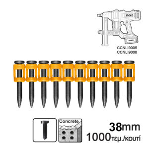 Ingco Καρφιά (Μπετού) Καρφωτικού 38mm, (για CCNLI9005), 1000 τεμ - ANA02381
