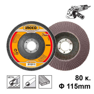 Ingco Δίσκος Λείανσης Fiber P80 Ø115mm - FD1153