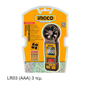 Alternative view of Ingco Ψηφιακός Μετρητής Ανέμου (ανεμόμετρο) - HETAN031