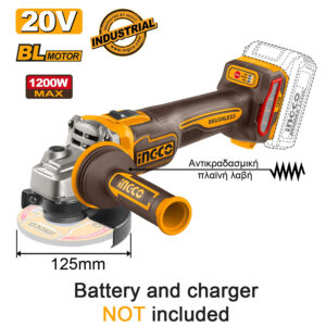 Ingco SOLO Γωνιακός Τροχός Μπαταρίας Ø125mm, 20V Li-Ion - CAGLI212027E