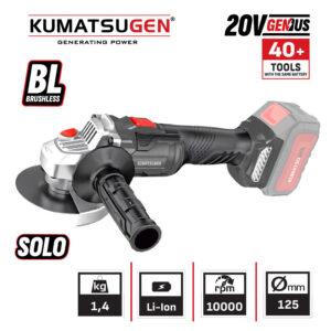 KumatsuGen SOLO Γωνιακός Τροχός Μπαταρίας 20V Li-Ion, Ø 125mm - KDC138